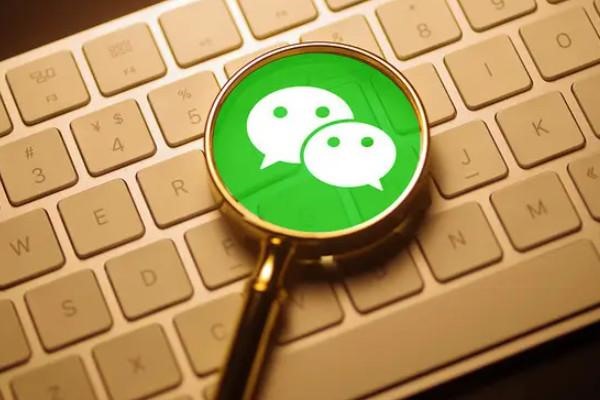 快手商品怎么样推广到微信?