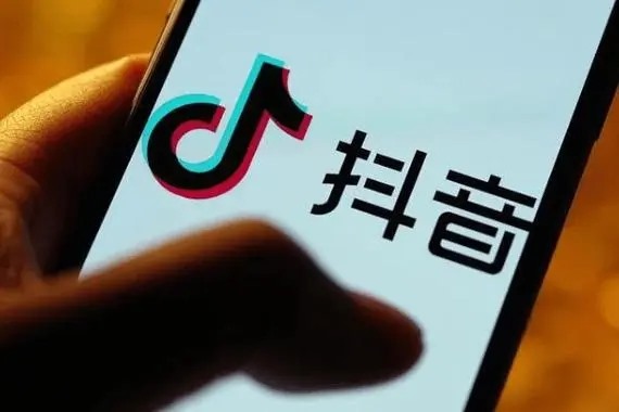 如何刷抖音号等级最高，多少钱一个抖音号？