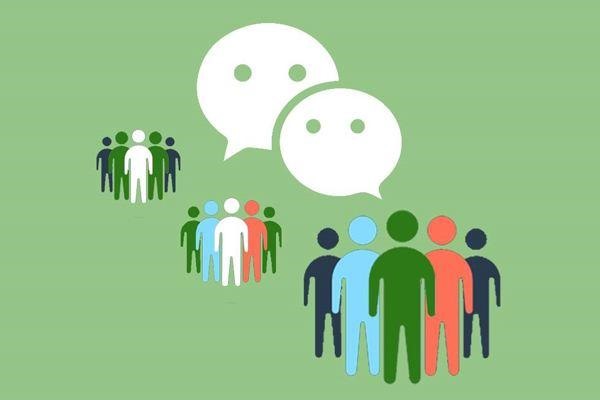 微信群如何裂变引流，如何快速增加粉丝？