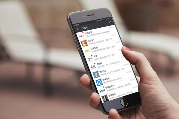 抖音如何让微信好友刷到你？