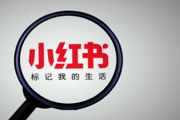小红书一个商品怎么设置多种选项？